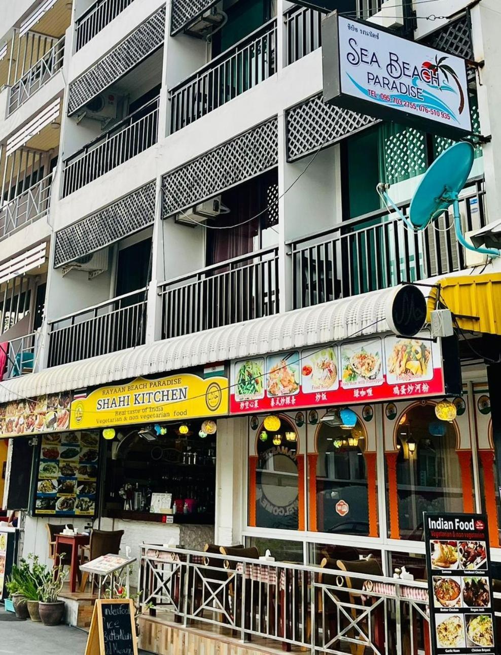 Sea Beach Paradise Patong Exteriör bild